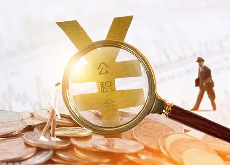 净潭乡2025年政策调整对个人影响综合解析‌